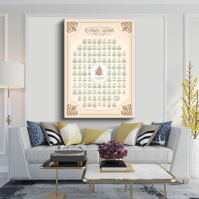 İslami Kanvas Tablo 6