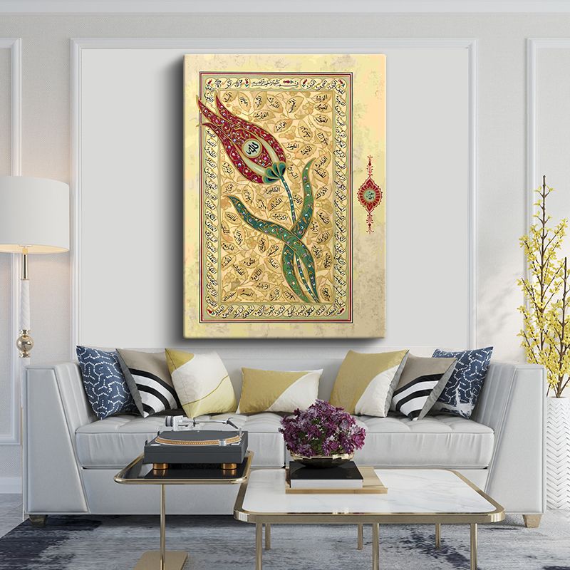 İslami Kanvas Tablo 21