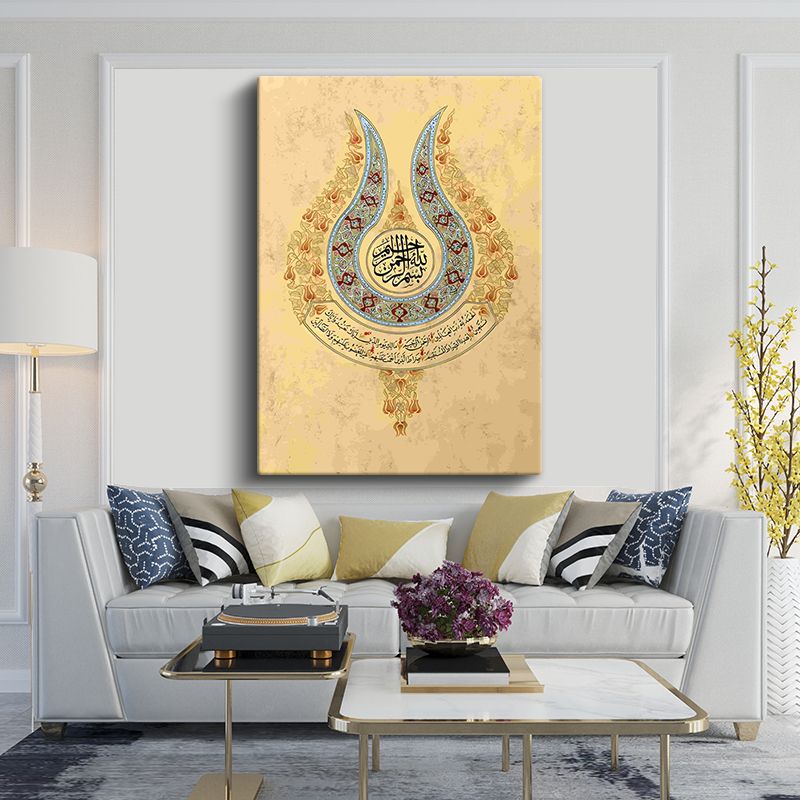 İslami Kanvas Tablo 30