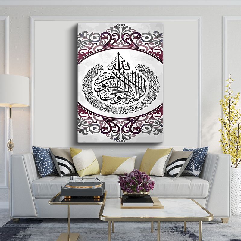 İslami Kanvas Tablo 3