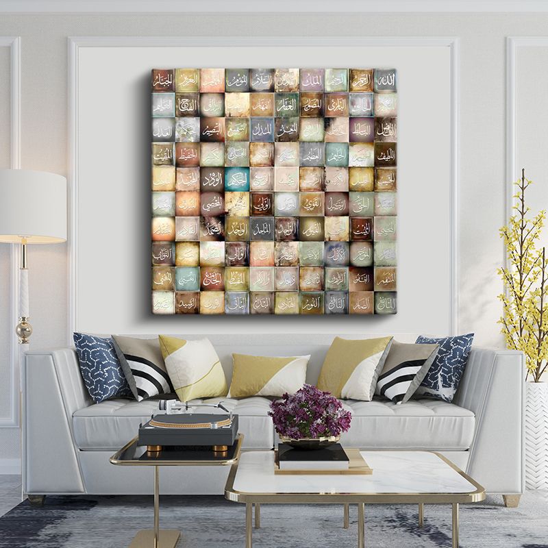 İslami Kanvas Tablo 41