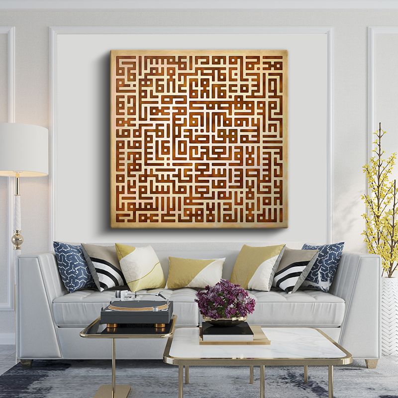 İslami Kanvas Tablo 42