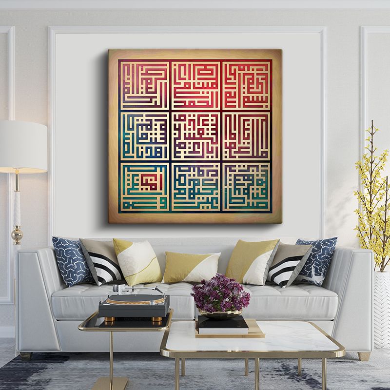 İslami Kanvas Tablo 43