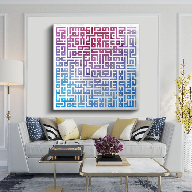 İslami Kanvas Tablo 58