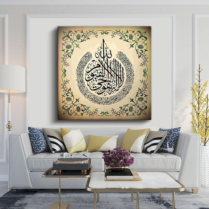 İslami Kanvas Tablo 61