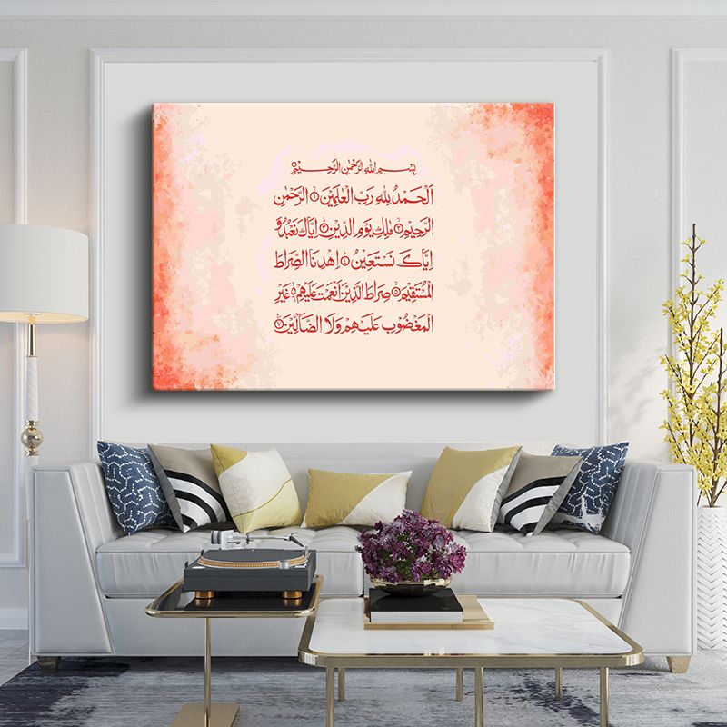 İslami Kanvas Tablo 100